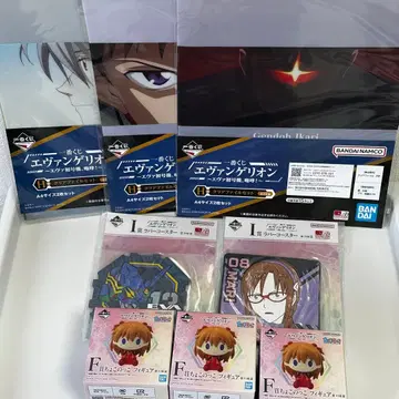 에반게리온 제일복권 피규어 클리어 파일