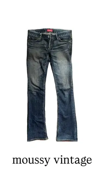 moussy vintage 부츠컷 데님