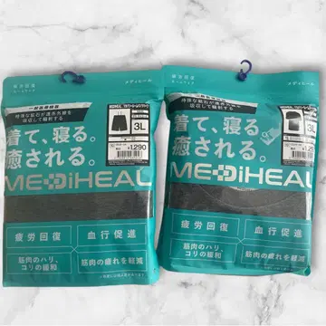 WORKMAN 메디힐 리커버리 의류 3L 사이즈 차콜 상하의