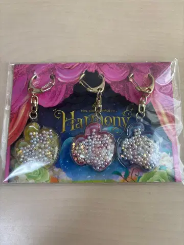 Mrs. GREEN APPLE Harmony 키링