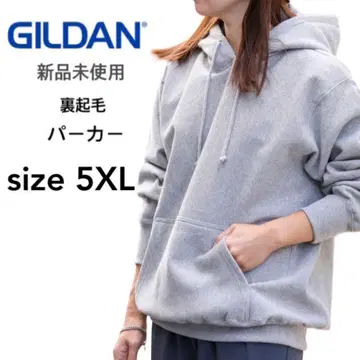 [ 길단 ] 새상품 8oz 속기모 무지 풀오버 후드티 그레이 5XL