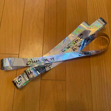 STARTO 카우콘 2025-2026 은색 테이프 은색 1개