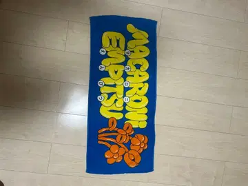 [ 마카로니 연필 ] 꽃풍선과 벌룬의 타월