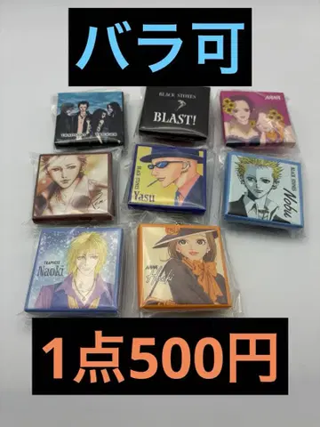 NANA 캡슐 토이 CD풍 아크릴 참 8종