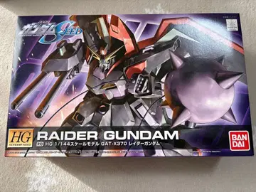 HG 1/144 건담 프라모델 2개 세트