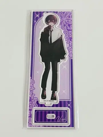 얌전해 보이는 남자아이의 엄청난 비밀을 알아버렸다 아크릴 스탠드