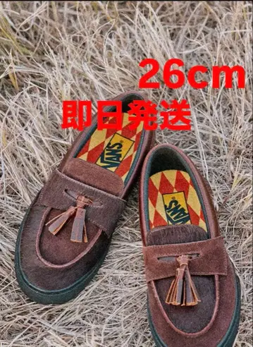 Vans Loafer 'Year of the Horse/Brown'