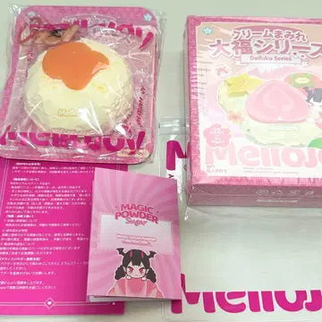 mellojoy 다이후쿠 시리즈 오렌지