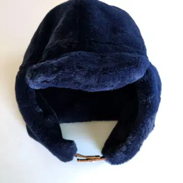 La Maison de Lyllis 플라이트 캡