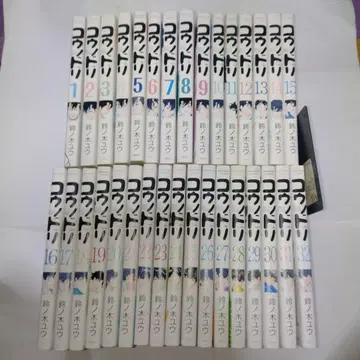 코우노토리 전권