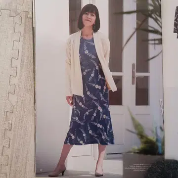 스포티프 긴팔 원피스 사이즈 2