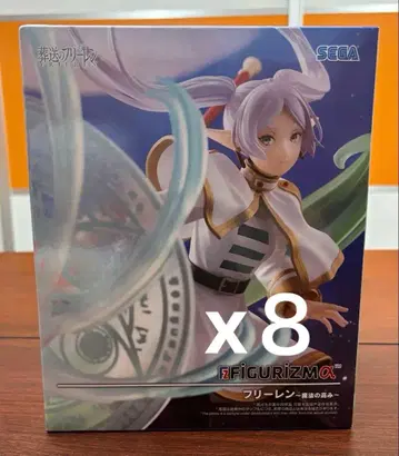 New!! 최신 프리렌 프라이즈 피규어 8개 [ 미개봉 새상품 ]