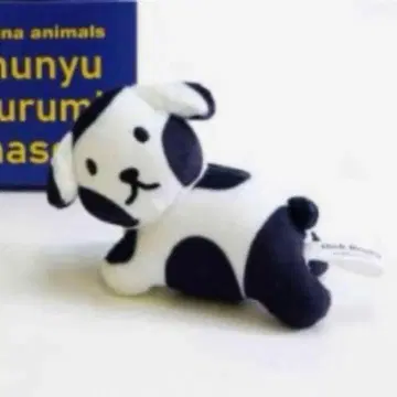 미피 블루나 애니멀즈 무뉴구루미 이누