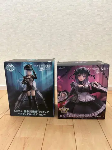 AMP+ 키타가와 마린 피규어 블랙 로베리아ver.