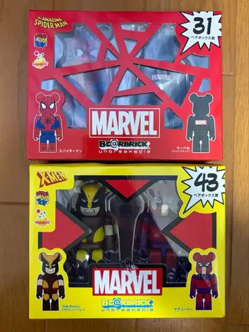 MARVEL 베어브릭 31 스파이더맨 & 43 X-MEN 세트