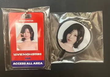 BABYMONSTER 아사 키링 캡슐 토이