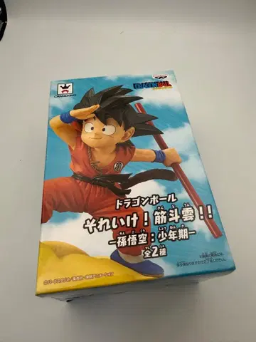 드래곤볼 달려라! 근두운!! 손오공 소년기 0 피규어