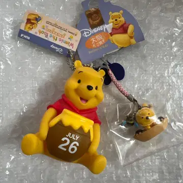 푸우 7월 26일 키링 스트랩 세트