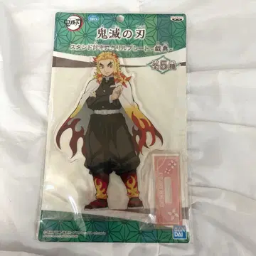 렌고쿠 쿄쥬로 아크릴 스탠드