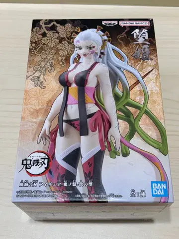 귀멸의 칼날 다키 피규어 -귀노장- 9형