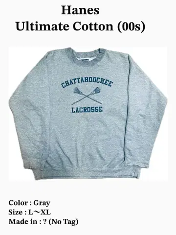 USA 구제 의류 Hanes 맨투맨 L~XL