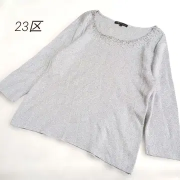 23KU 44 비쥬 펄 라메 티셔츠 7부 기장