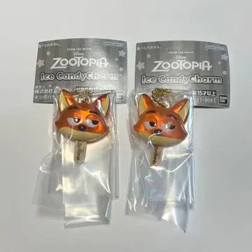 주토피아 아이스캔디 참 가챠가챠 1