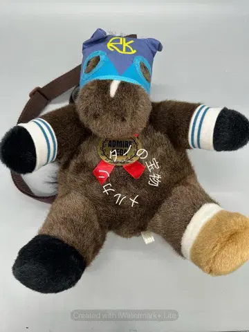 정품 레트로 아반티 어드마이어 베가 봉제 인형 백팩