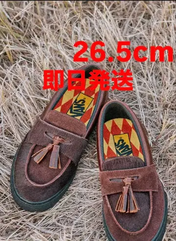 Vans Loafer 'Year of the Horse / Brown'