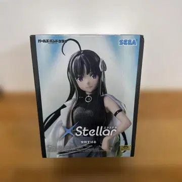 SEGA XStellar 안와 스바루 걸즈 밴드 클라이