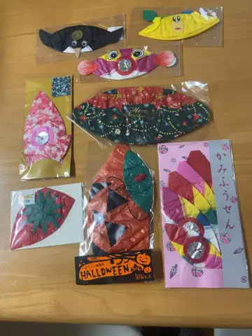 종이 풍선 세트 11개