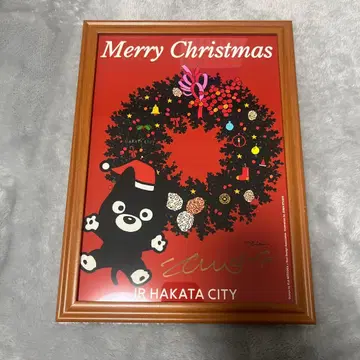 쿠로짱 포스터 JR HAKATA CITY