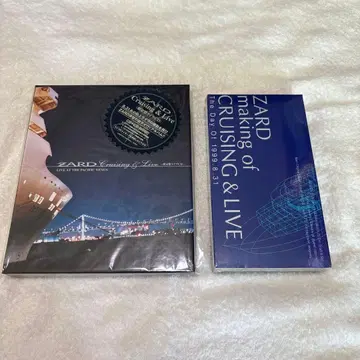 미개봉 새상품 ZARD CRUISING&LIVE CD&CD-ROM VHS
