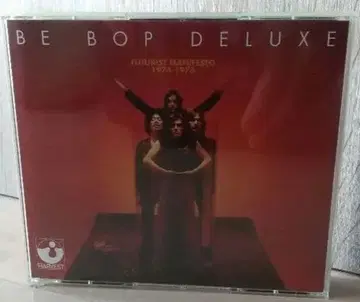 5CD Be Bop Deluxe Futurist manifesto