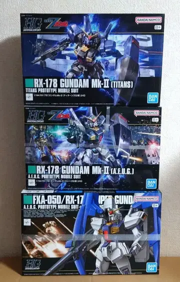 HG 건담 마크 2 3종 세트 (화이트, 네이비, 슈퍼 건담)