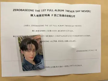 지운 F상 하트 홀로그램