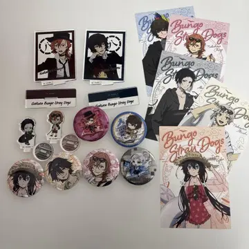 문호 스트레이독스 묶음 판매