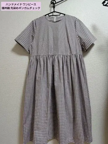 핸드메이드 반슈오리 선염 깅엄 체크 원피스 그레이지 계열