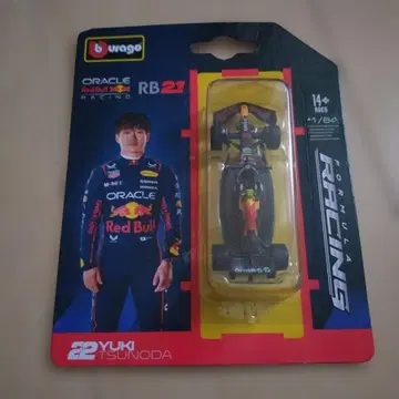 burago RB21 Yuki Tsunoda 22 1/64