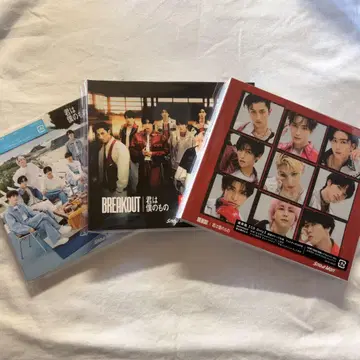 Snow Man 11th SINGLE [BREAKOUT/너는 나의 것]