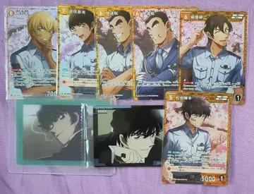 명탐정 코난 카드 게임 경찰학교조 묶음 판매