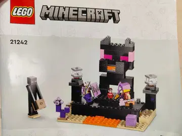LEGO 엔더맨 엔드 아레나 21242 마인크래프트 레고