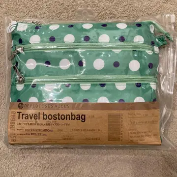 Travel bostonbag 그린 x 화이트 도트