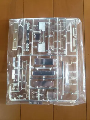 아오시마 데코토라 부품 리어 범퍼 테일 외