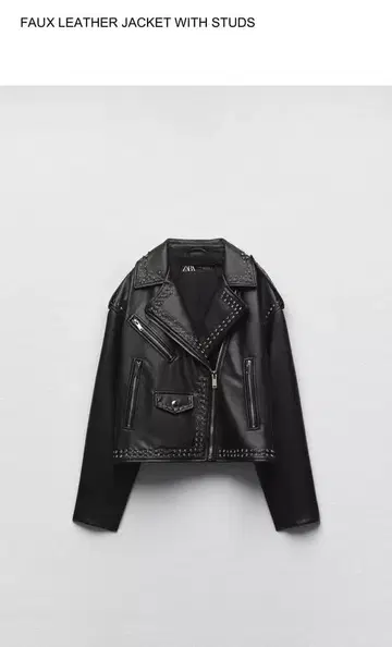 스터드 장식 인조 가죽 라이더 자켓