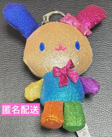 산리오 시크릿 마스코트 홀더 우사하나 키링