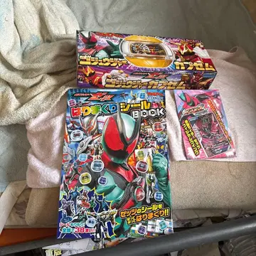 텔레비군 가면라이더 ZETTS 부록 세트