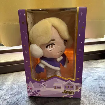 지민 봉제 인형 Purple Holidays 약 20cm