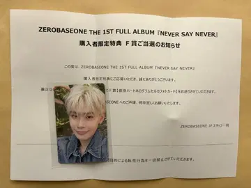 테레 F상 하트 홀로그램