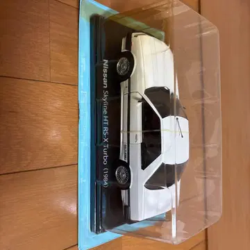 아셰트 1/24 일본산 명차 컬렉션 Nissan Skyline